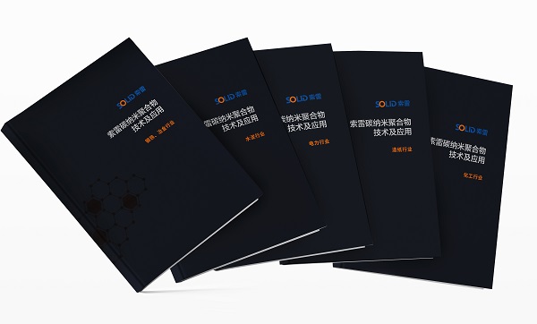 1652253475900322.jpg 微信图片_20220511151545.jpg/