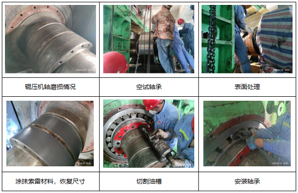 微信截图_20220513093242.png/