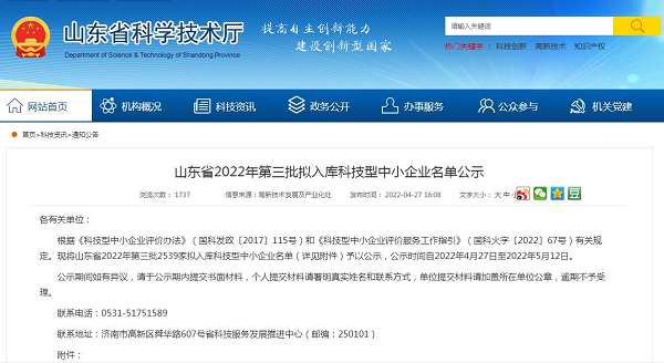 1653526382966704.png 图片1.png/