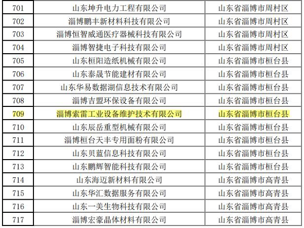 1653526393136691.png 1.png/