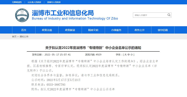 1653958712716059.png 图片1.png