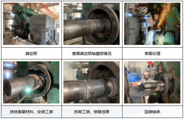 微信截图_20220621092126.png/