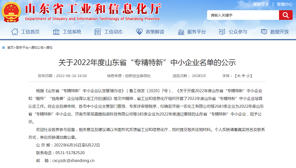 1655952665928039.png 图片1.png/