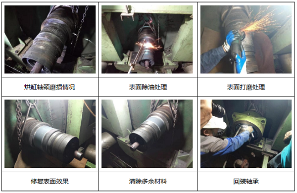 微信截图_20220716143001.png/