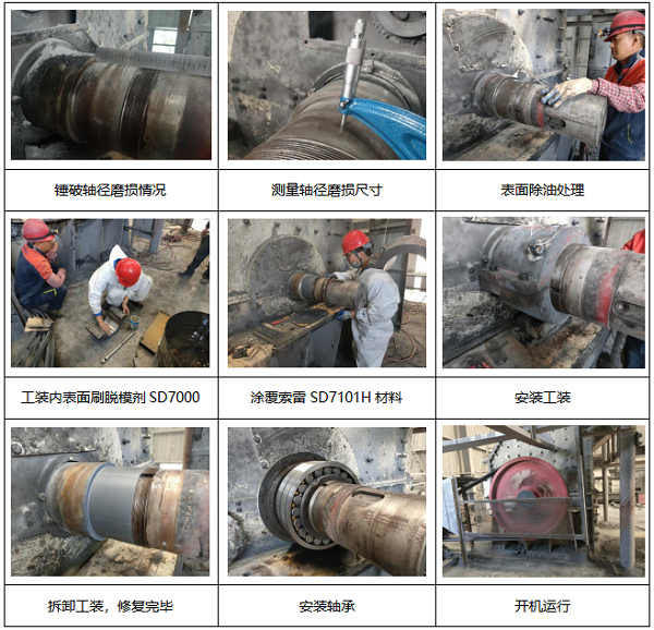 1657956135184412.png 微信截图_20220716145858.png/