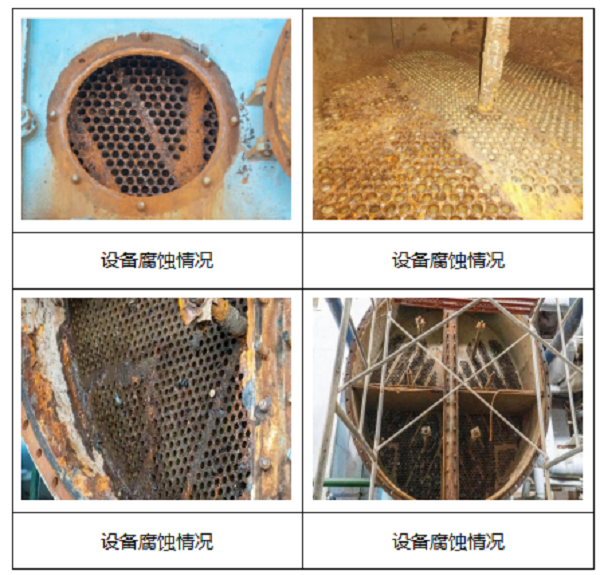 微信截图_20220810083903.png/