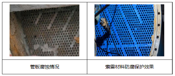 微信截图_20220810083918.png/