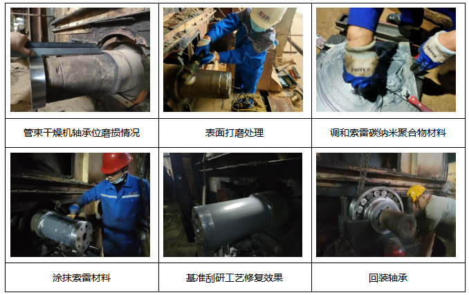 微信截图_20220810091734.png/