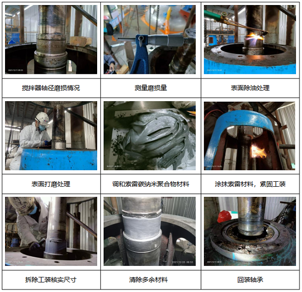 微信截图_20220810101904.png/