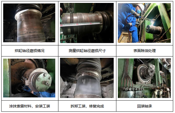 微信截图_20220810144325.png/