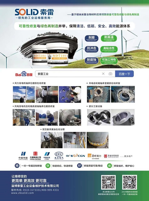 1660784859132059.jpg 微信图片_20220818090358.jpg/