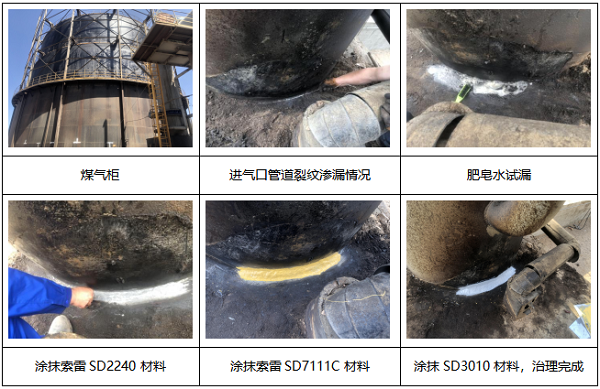 微信截图_20221018141759.png/