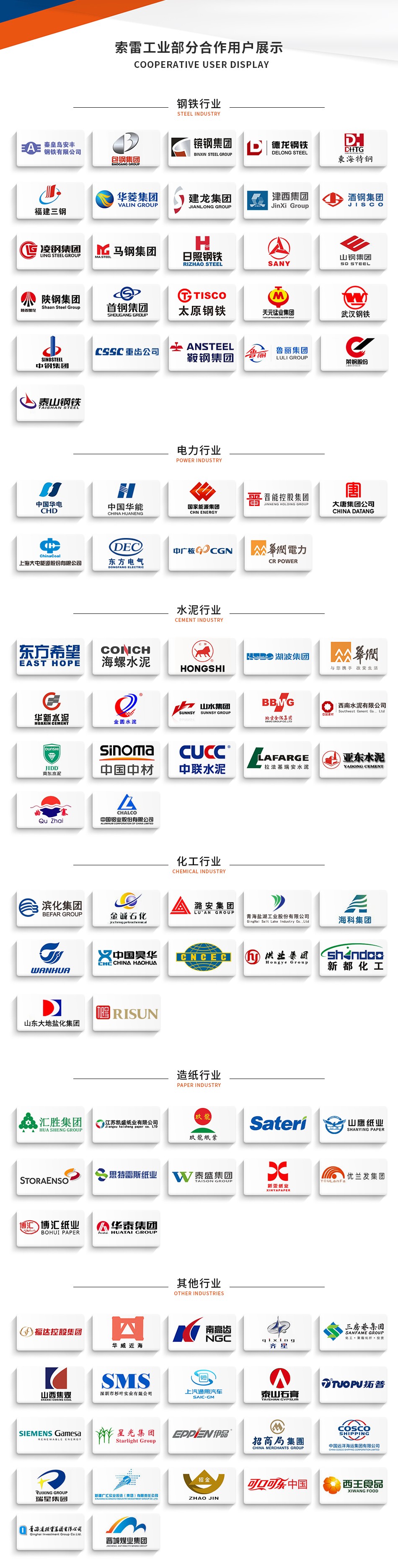 1634885366346456 (1).jpg